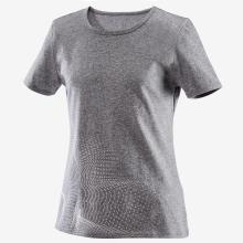 T-Shirt Gym Kinder Print - 100 dunkelgrau