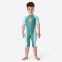 UV Einteiler Schutzanzug Baby - Kloupi grün/Print Savanne