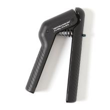 Handtrainer verstellbar 8–40 kg