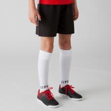 Kinder Fußball Shorts - Essential schwarz