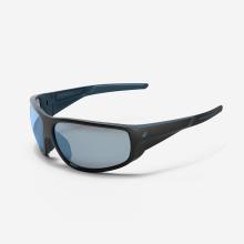 Sonnenbrille Sport photochrom Kategorie 2 bis 4 - Explore 500 BLD