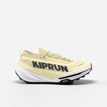 Trailrunningschuhe Herren Carbon-Platte - Kipsummit Race beige