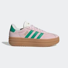 ADIDAS Fitnessschuhe Sneaker Damen - VL Court Bold rosa/grün