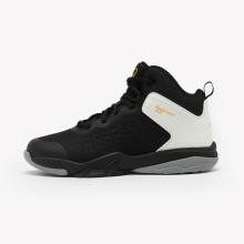 Kinder Basketball Schuhe - SS500H schwarz