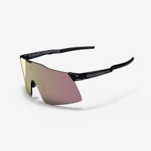 Kategorie 3 Fahrradbrille - RR 900 Perf Light schwarz/durchscheinend