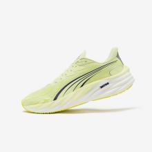 Laufschuhe Herren PUMA - Velocity Nitro 4 gelb/weiß