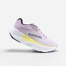 Laufschuhe Straße Damen - Kipride Max blassviolett