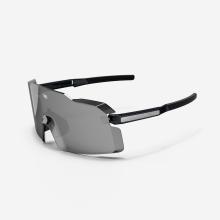 Fahrrad Brille Kategorie 3 Vertain schwarz
