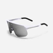 Fahrrad Brille Kategorie 3 Kware weiß