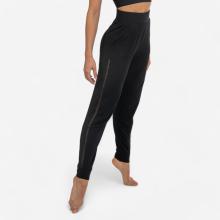 Tanzhose Modern Dance mit seitlichen Ajourstreifen Damen - schwarz