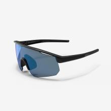 Fahrradbrille Perf 500 Light Kat. 3 Damen/Herren schwarz/blau