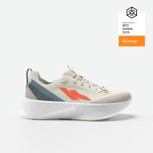Laufschuhe Straße Herren - Kipnext beige