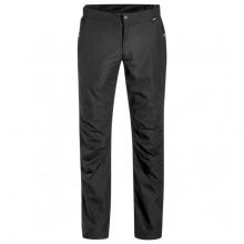 Maier Sports - Raindrop - Hardshellhose Gr 26 - Short schwarz