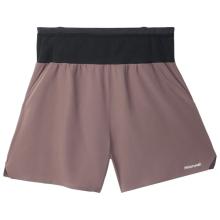 NNormal - Race Shorts - Laufshorts Gr XL braun