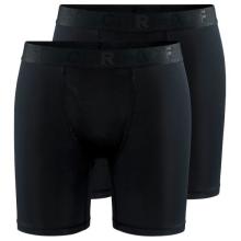 Craft - Core Dry Boxer 6-Inch 2-Pack - Kunstfaserunterwäsche Gr S schwarz