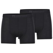 Heber Peak - MerinoMix165 PineconeHe. Boxer 2-Pack - Merinounterwäsche Gr S schwarz