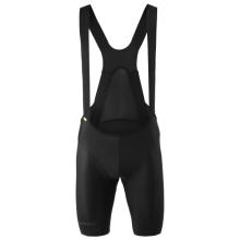 Gonso - Ride Miles Bib Circle - Radhose Gr S schwarz
