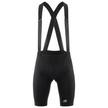 ASSOS - Mille GTO BibShorts S11 ST - Radhose Gr XS - Regular schwarz