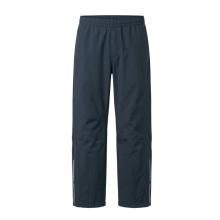 Gonso - Essential Rain Pants - Radhose Gr S blau