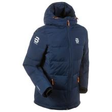 Daehlie - Women's Jacket Podium - Langlaufjacke Gr XS blau