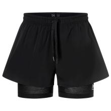 super.natural - Women's Double Layer Shorts - Shorts Gr S schwarz