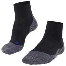 Falke - Falke TK2 Short Cool - Wandersocken Gr 39-41 schwarz