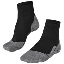 Falke - TK5 Short Cool - Wandersocken Gr 39-41 schwarz
