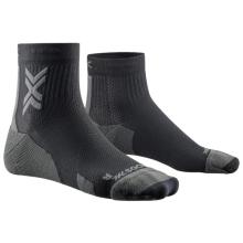 X-Socks - Run Discover Ankle - Laufsocken Gr 35-38 grau/schwarz