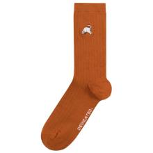 DEDICATED - Rib Socks Knivsta Dog Pose - Multifunktionssocken Gr 36-40 braun