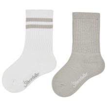 Sterntaler - Kid's Socken DP Coolmax Rippe - Multifunktionssocken Gr 17-18 grau/weiß
