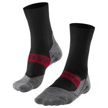 Falke - RU4 Endurance Cool - Laufsocken Gr 46-48 schwarz