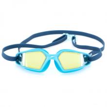Speedo - Kid's Hydropulse Mirror - Schwimmbrille blau/gelb