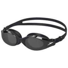 Speedo - Hydrosity 2.0 Mirrored - Schwimmbrille schwarz/grau