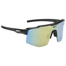 Mavic - MVS Shield Cat. 3 (VLT 13%) - Fahrradbrille bunt