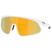 Oakley - RSLV S3 VLT 11% - Fahrradbrille bunt