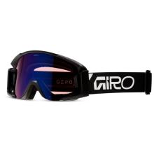 Giro - Dropline MTB Vivid S2 - Goggles schwarz