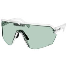 Scott - Sunglasses Sport Shield S1 - Fahrradbrille grün