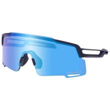 Shimano - Equinox 5 Allroad S2 - Fahrradbrille blau