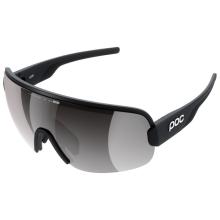 POC - Aim S3 - Fahrradbrille grau