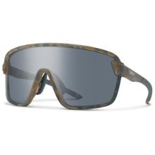 Smith - Bobcat ChromaPop S2 - Fahrradbrille grau