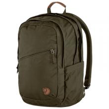 Fjällräven - Räven 28 - Daypack braun/oliv