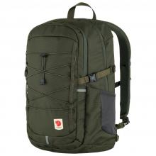 Fjällräven - Skule 28 - Daypack oliv