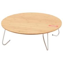 Snow Peak - Single Action Table Low M - Campingtisch beige