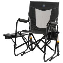 GCI - Stowaway Rocker with Side Table - Campingstuhl Gr 61,5 x 61,5 x 98 cm grau/schwarz
