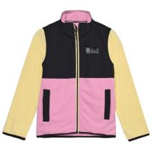 Color Kids - Kid's Fleece Jacket - Fleecejacke Gr 98 beige