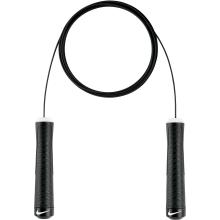 Nike FUNDAMENTAL Weighted Springseil