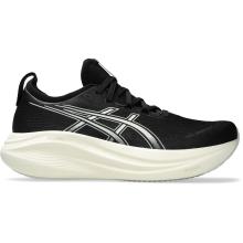 ASICS GEL-NIMBUS 27 Laufschuhe Herren