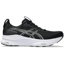 ASICS GEL-KAYANO 32 Wide Laufschuhe Herren