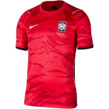 Nike WM 2026 Südkorea Heim Teamtrikot Herren
