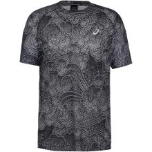 ASICS METARUN Funktionsshirt Herren